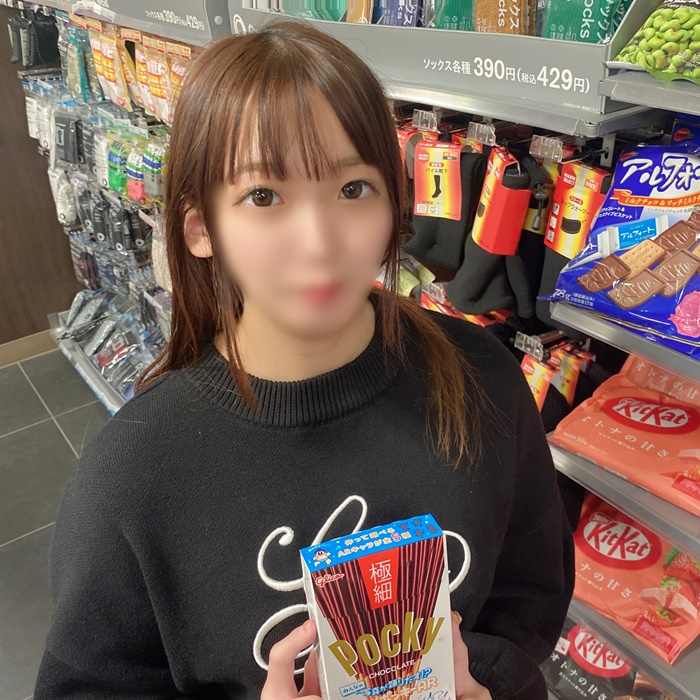 FC2-4436321 【連続中 出しとハメ撮り豪華2作品！】 1. 8 .さ.い Gカップで感度抜群の-cd1