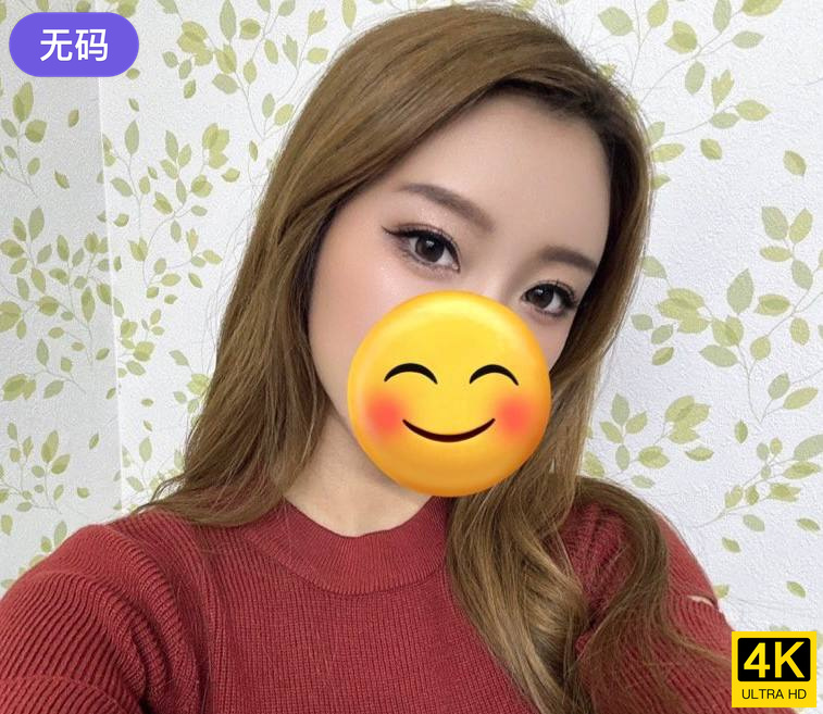 FC2-4465592 【顔出し＆レビュー特典デカチンお仕置き中出し】 ルックススタイル共に完璧の超ハイ-cd2