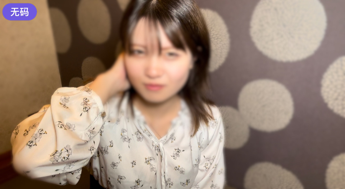 FC2-4486461 19才有名大⚫︎現·えきスポ女元国体選手は168cmグラビア体型のEcup美巨乳-cd1