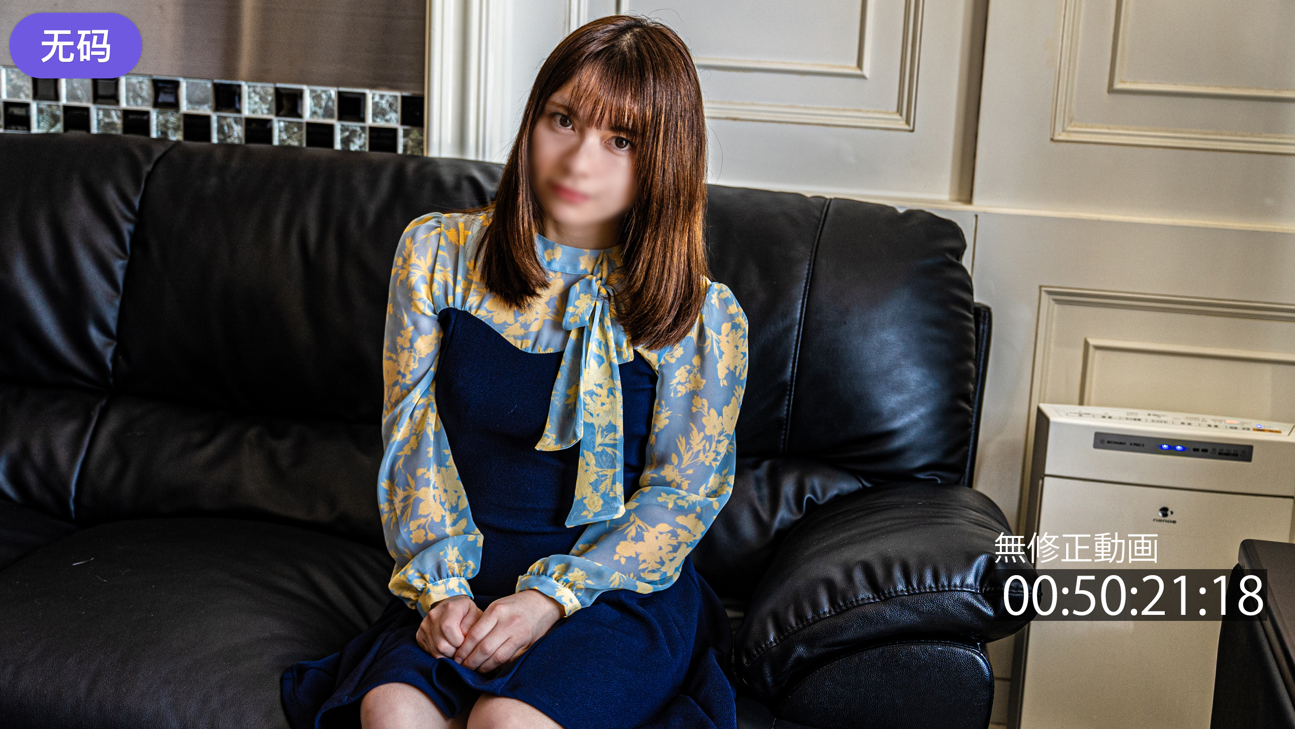 FC2-4493064 7#20までの間980pt【清楚系·お宝】 ちょっと事情あって希少価値が高い美女。※無修