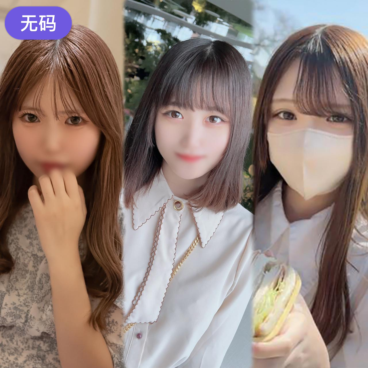 FC2-4513873 ~ vol.15 ~【 期間·個数限定販売 】sqosnyzo 3日間限定-cd3